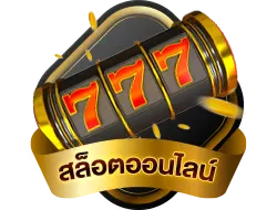 แทงบอลออนไลน์ ALLGAME88 ครบทุกลีกทั่วโลก