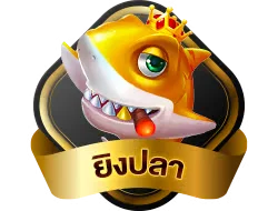 สล็อตออนไลน์ ALLGAME88 รวมค่ายดัง PG Soft JILI